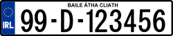 250px-Irish_Vehicle_Registration_Plate.svg - Copy.png