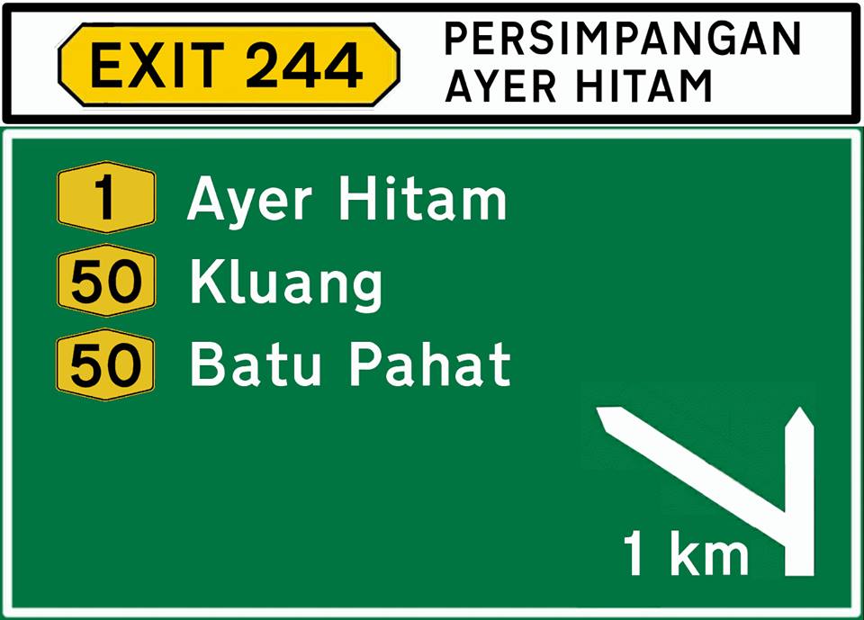 Malaysian_expressway_interchange_sign_2.jpg