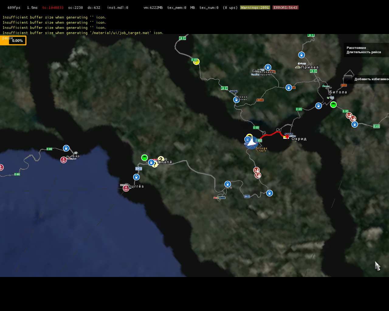 Euro Truck Simulator 2 Screenshot 2020.12.27 - 10.53.39.22.png